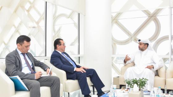 جانب من الاجتماع