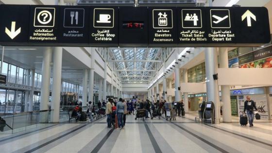 مطار بيروت