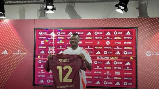 سعود عبد الحميد