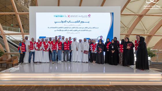 صورة جماعية على هامش الجلسة النقاشية