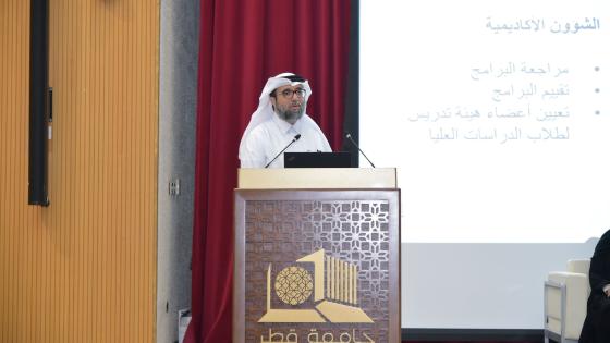 جانب من اللقاء التعريفي