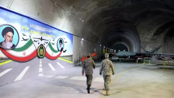 صورة أرشيفية