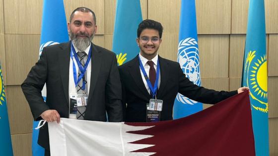 الطالب عبدالله الشمري ممثلا لدولة قطر بالمنتدى