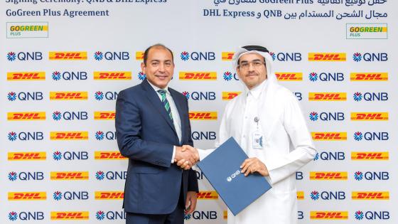 جانب من توقيع الاتفاقية