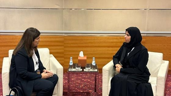 جانب من الاجتماع