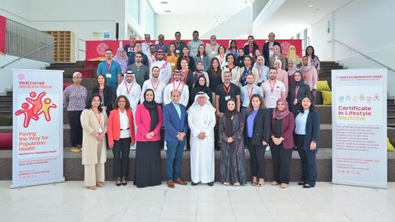 صورة جماعية على هامش البرنامج