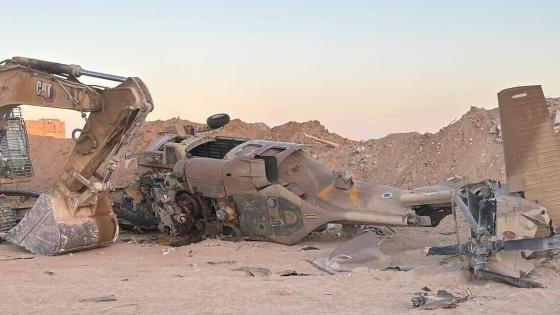 المروحية الإسرائيلية المحطمة