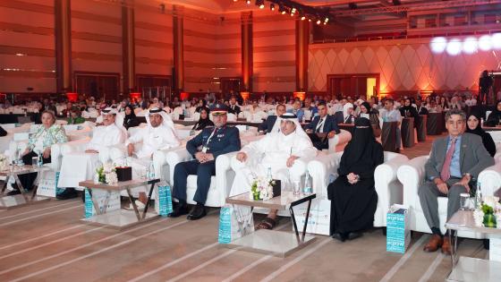 جانب من المؤتمر