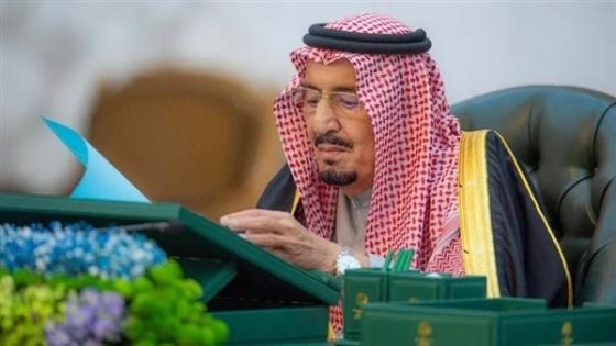 الملك سلمان بن عبدالعزيز آل سعود خادم الحرمين الشريفين