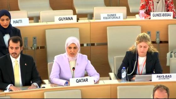 سعادة الدكتورة هند عبدالرحمن المفتاح