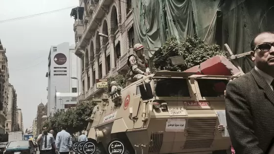 صورة أرشيفية