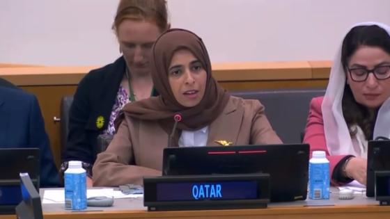 سعادة السيدة لولوة بنت راشد الخاطر، وزير الدولة للتعاون الدولي