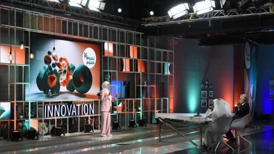 جانب من البرنامج