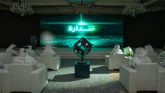 جانب من الدورة الأولى لبرنامج "صدارة"