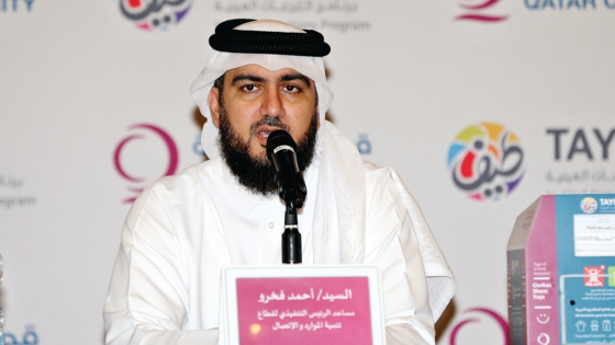 السيد أحمد يوسف فخرو