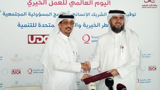 جانب من توقيع الاتفاقية