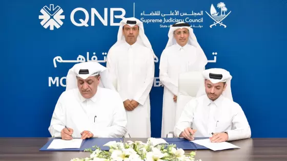 جانب من توقيع المذكرة