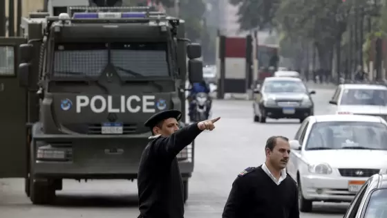 صورة أرشيفية