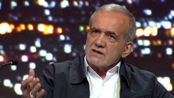 مسعود بزشكيان