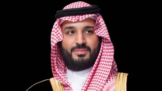 سمو الأمير محمد بن سلمان بن عبدالعزيز آل سعود