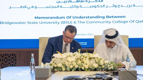 جانب من توقيع مذكرة التفاهم