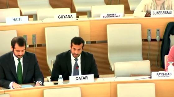 جانب من المشاركة القطرية بحلقة النقاش