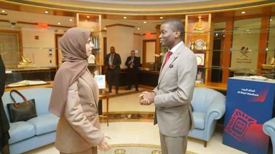 جانب من الاجتماع