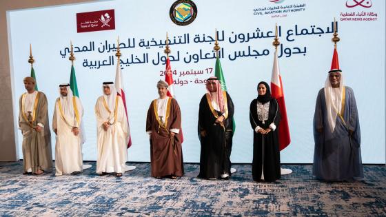 صورة جماعية على هامش الاجتماع