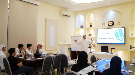 جانب من الدورة