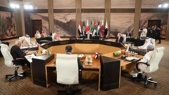 جانب من الاجتماع