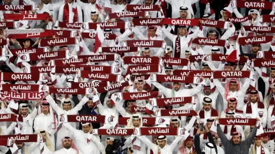 جمهور المنتخب القطري