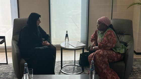 جانب من الاجتماع