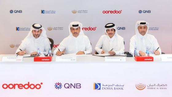 جانب من توقيع الاتفاقية