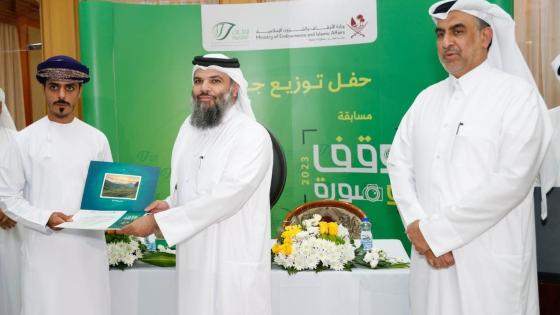 جانب من التكريم