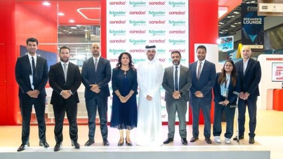 جانب من توقيع الاتفاقية