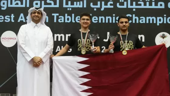 جانب من البعثة المشاركة