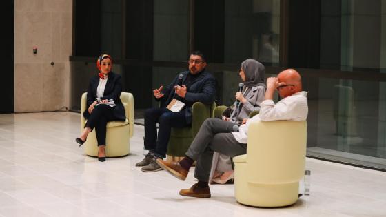 جانب من الجلسة