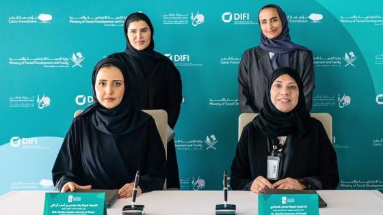 جانب من توقيع عدد من الاتفاقيات