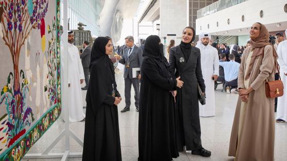 جانب من المؤتمر