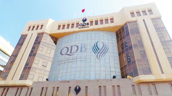 بنك قطر للتنمية
