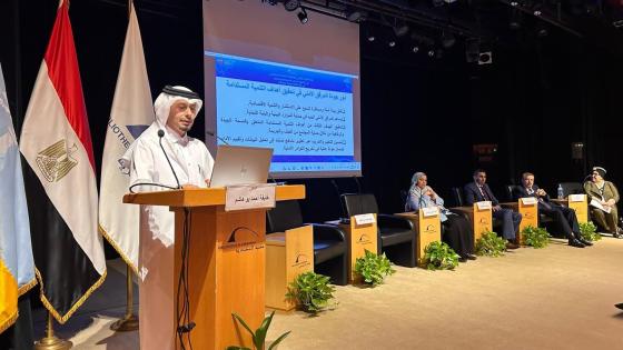 جانب من المؤتمر