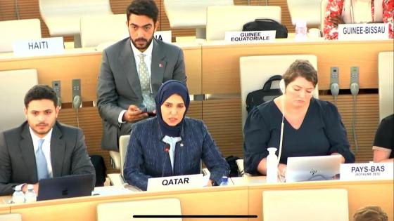 سعادة الدكتورة هند عبدالرحمن المفتاح