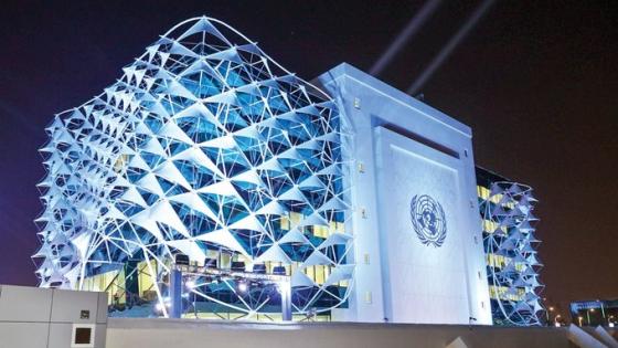 بيت الأمم المتحدة في الدوحة