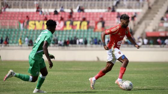 مباراة الأهلي وجورماهيا