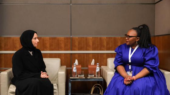 جانب من الاجتماع