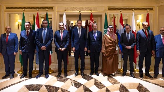 صورة جماعية عقب الاجتماع