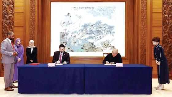جانب من توقيع الاتفاقية