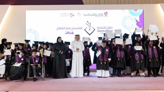 معالي الشيخ محمد بن عبدالرحمن بن جاسم آل ثاني رئيس مجلس الوزراء يكرم الخريجين