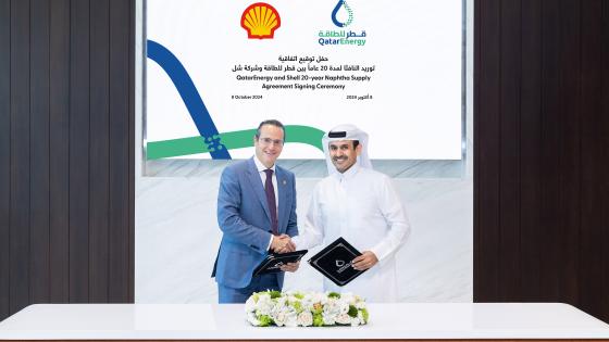 جانب من توقيع الاتفاقية