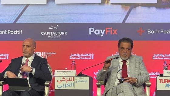 جانب من مشاركة غرفة قطر في فعاليات الملتقى